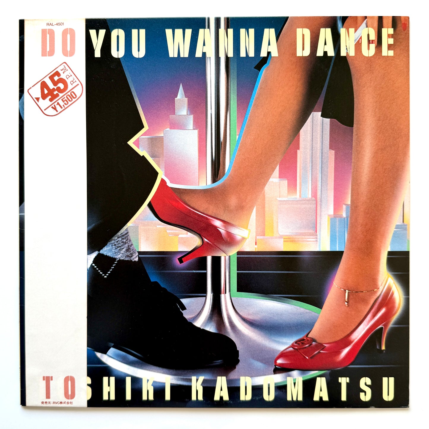 Toshiki Kadomatsu - Do You Wanna Dance (Original Press)