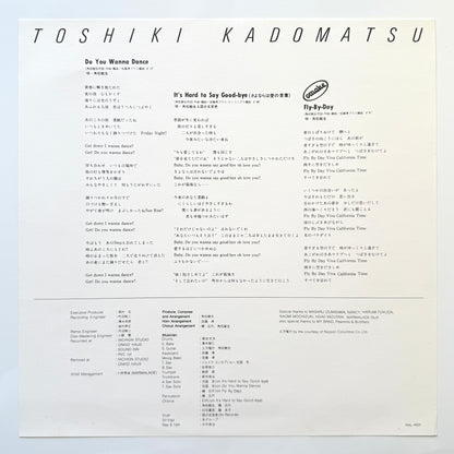 Toshiki Kadomatsu - Do You Wanna Dance (Original Press)