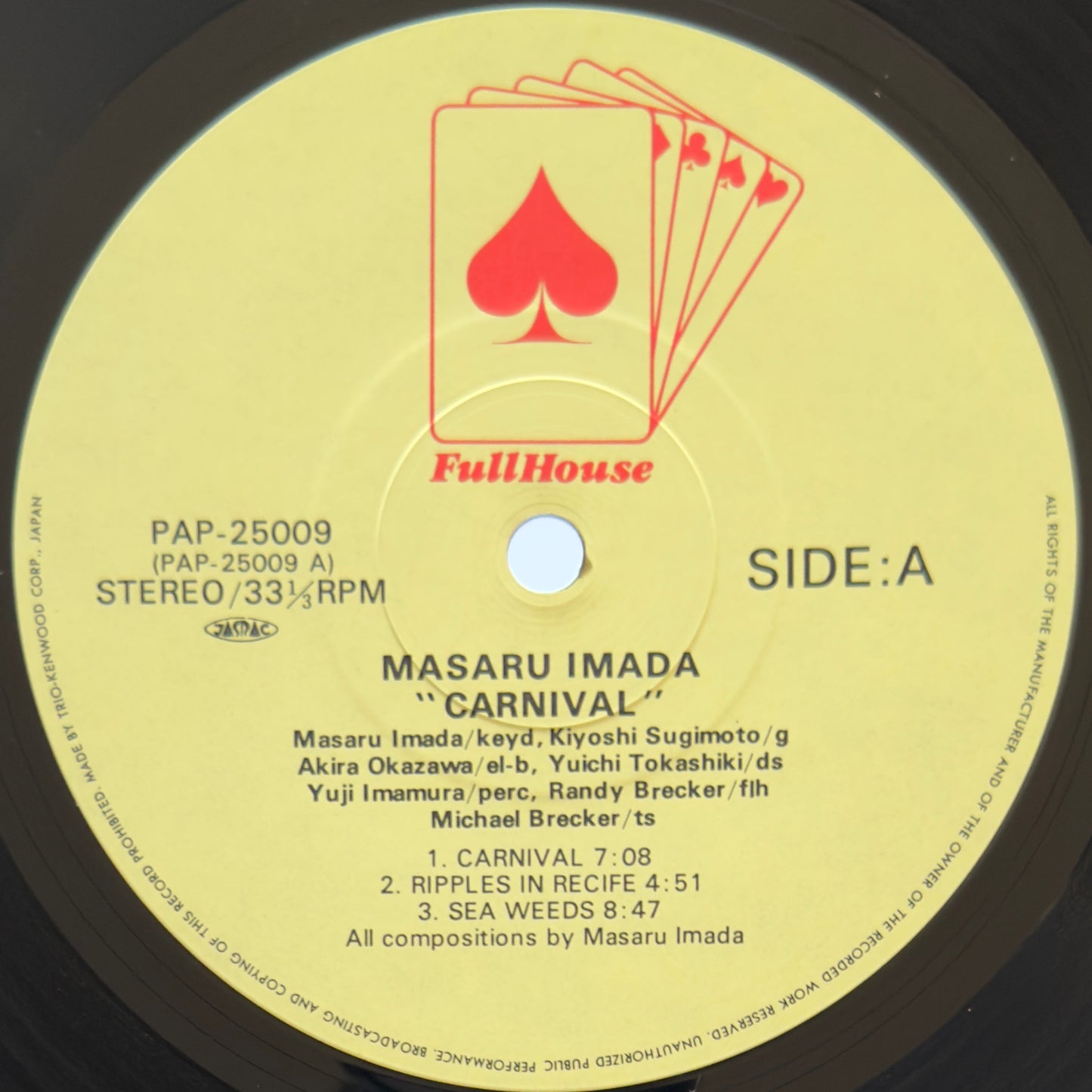 Masaru Imada Featuring The Brecker Brothers - Carnival (Original Press)