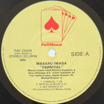 Masaru Imada Featuring The Brecker Brothers - Carnival (Original Press)