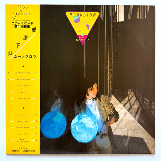 Tatsuro Yamashita - Moonglow (Original Press)