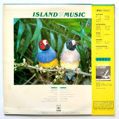 VA (Ryuichi Sakamoto / Haruomi Hosono / Tatsuro Yamashita) - Island Music (Original Press)