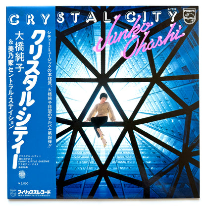Junko Ohashi & Minoya Central Station - Crystal City (Original Press)