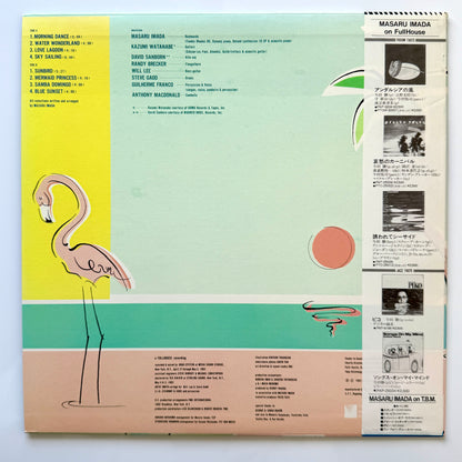 Masaru Imada - A Day In The Paradise (Original Press)