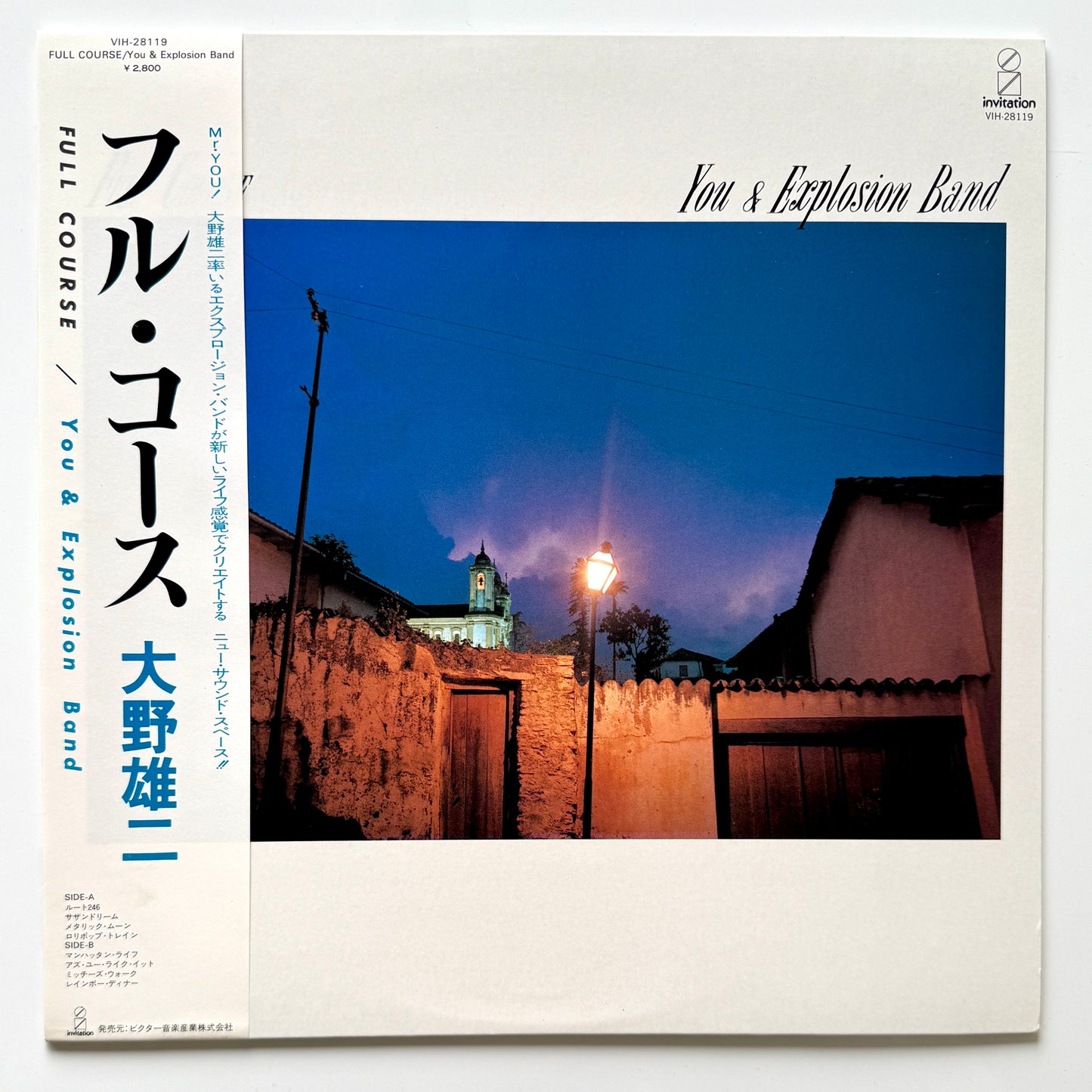 Yuji Ohno - Full Course (Original Press)