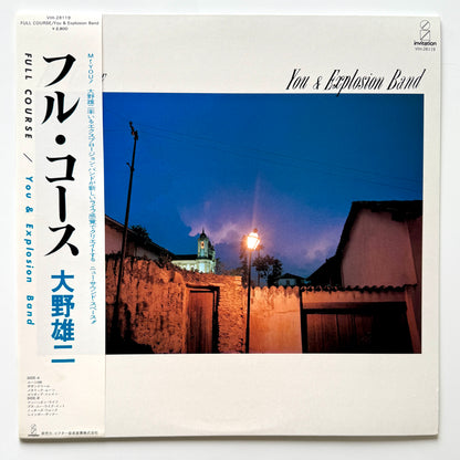 Yuji Ohno - Full Course (Original Press)