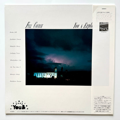 Yuji Ohno - Full Course (Original Press)