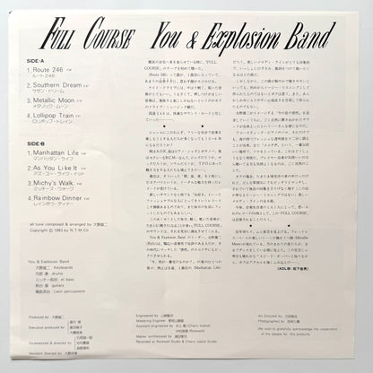 Yuji Ohno - Full Course (Original Press)