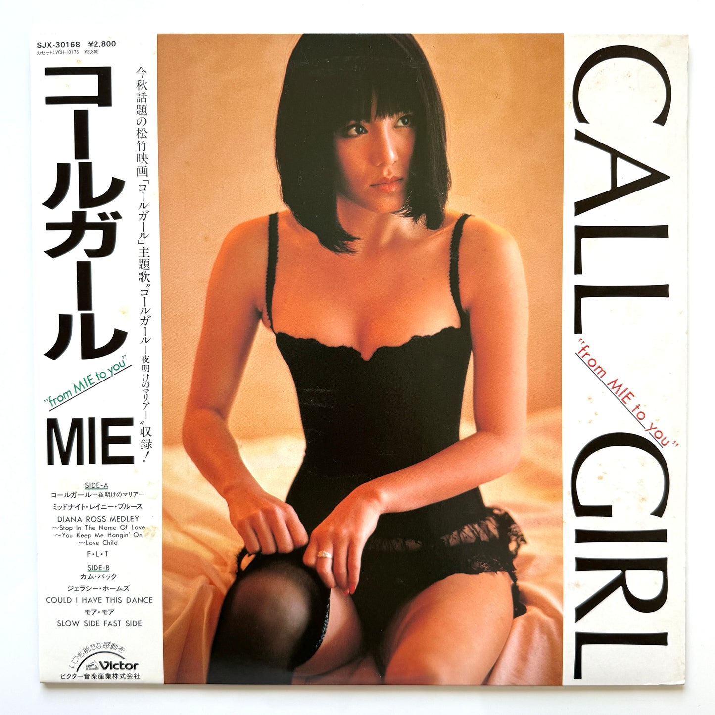 Mie - Call Girl (Original Press)