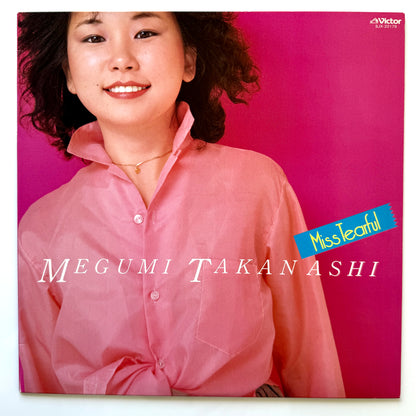 Megumi Takanashi - Miss Tearful (Original Press)