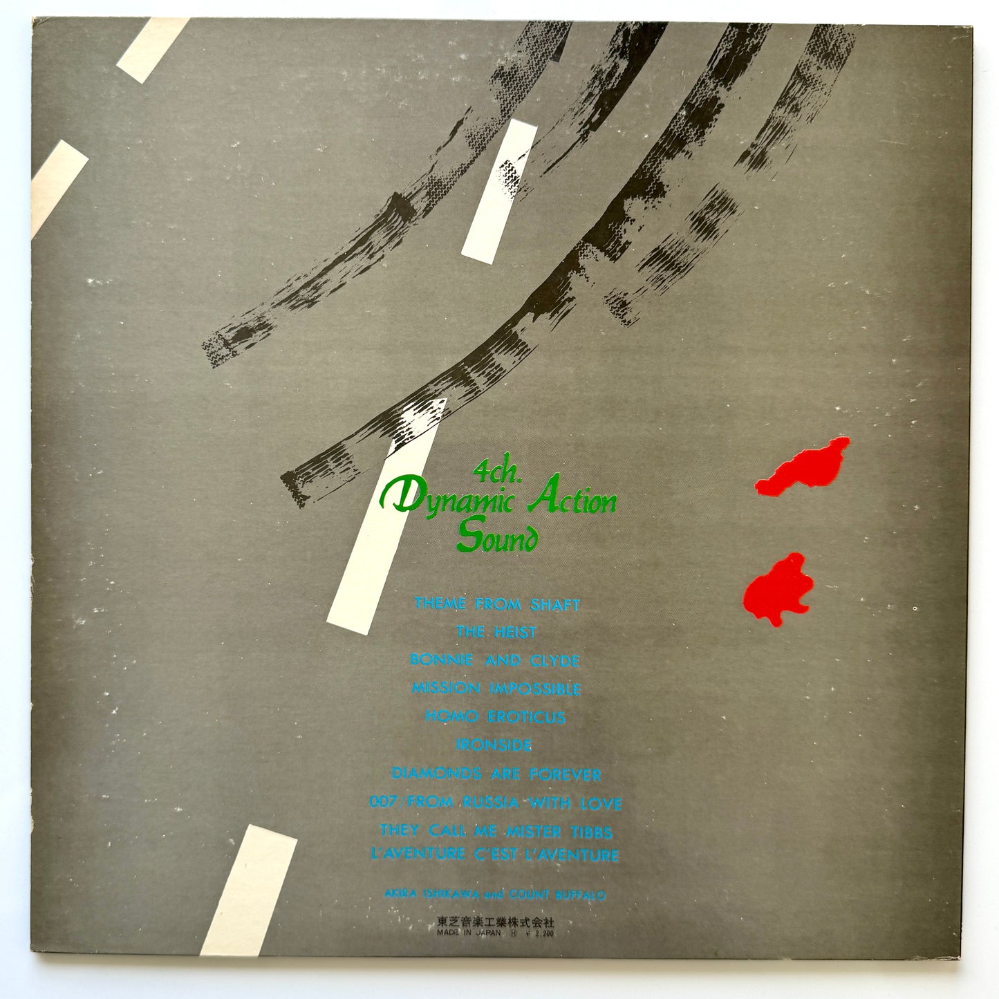 Akira Ishikawa & Count Buffaloes - 4ch. Dynamic Action Sound (Original Promo Press)