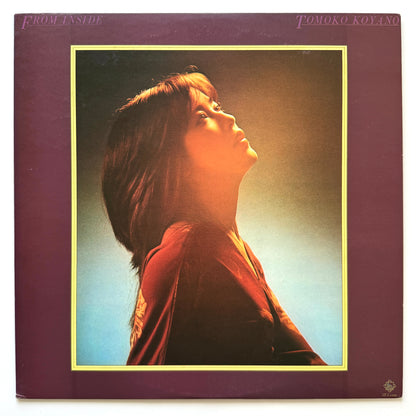 Tomoko Koyano - From Inside (Original Promo Press)