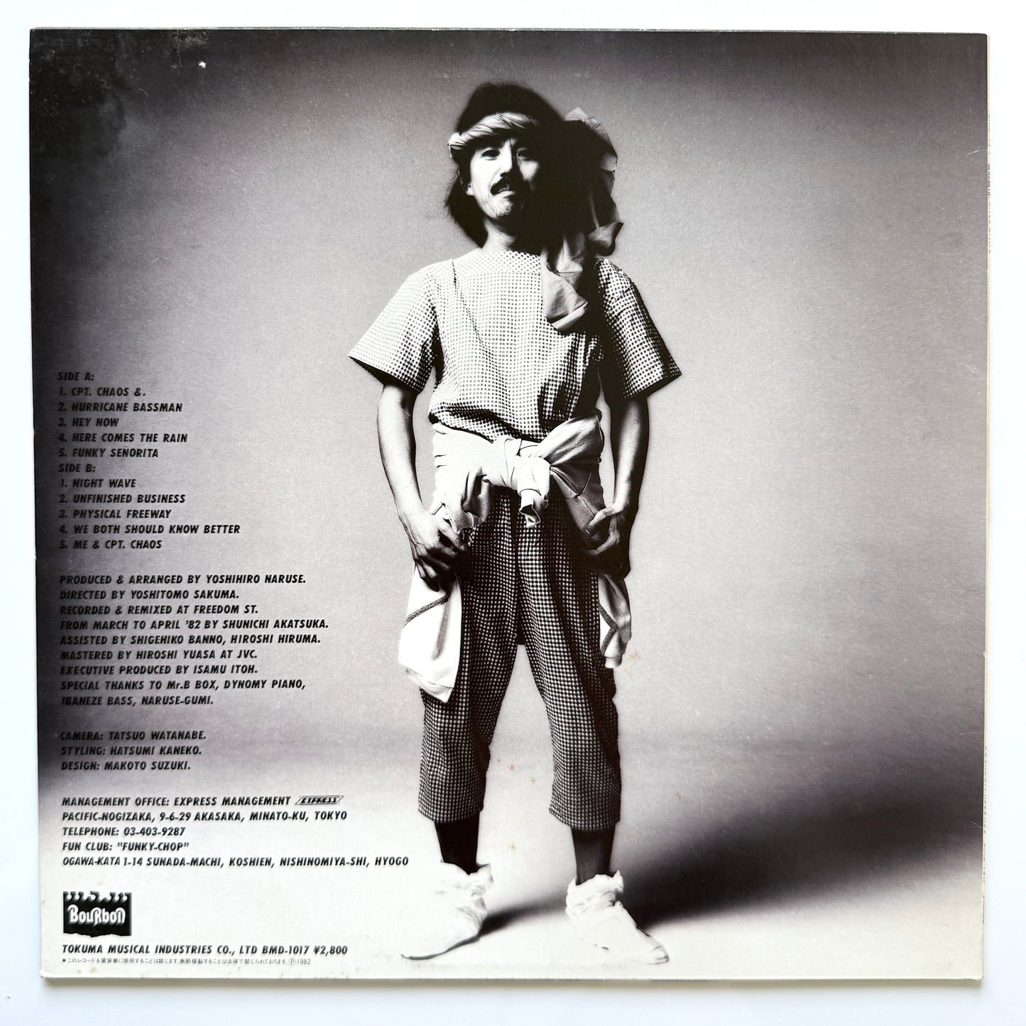 Yoshihiro Naruse - Bass Bawl (Original Press)