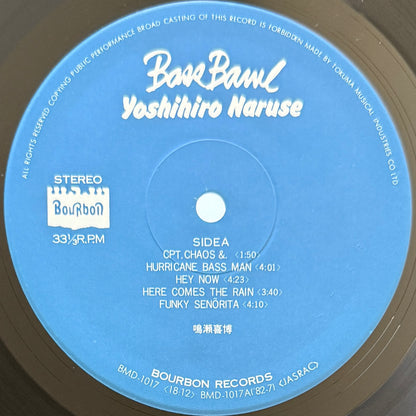 Yoshihiro Naruse - Bass Bawl (Original Press)
