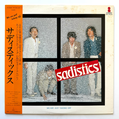 Sadistics - We Are Just Takin' Off (Original Promo Press)