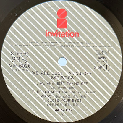Sadistics - We Are Just Takin' Off (Original Promo Press)