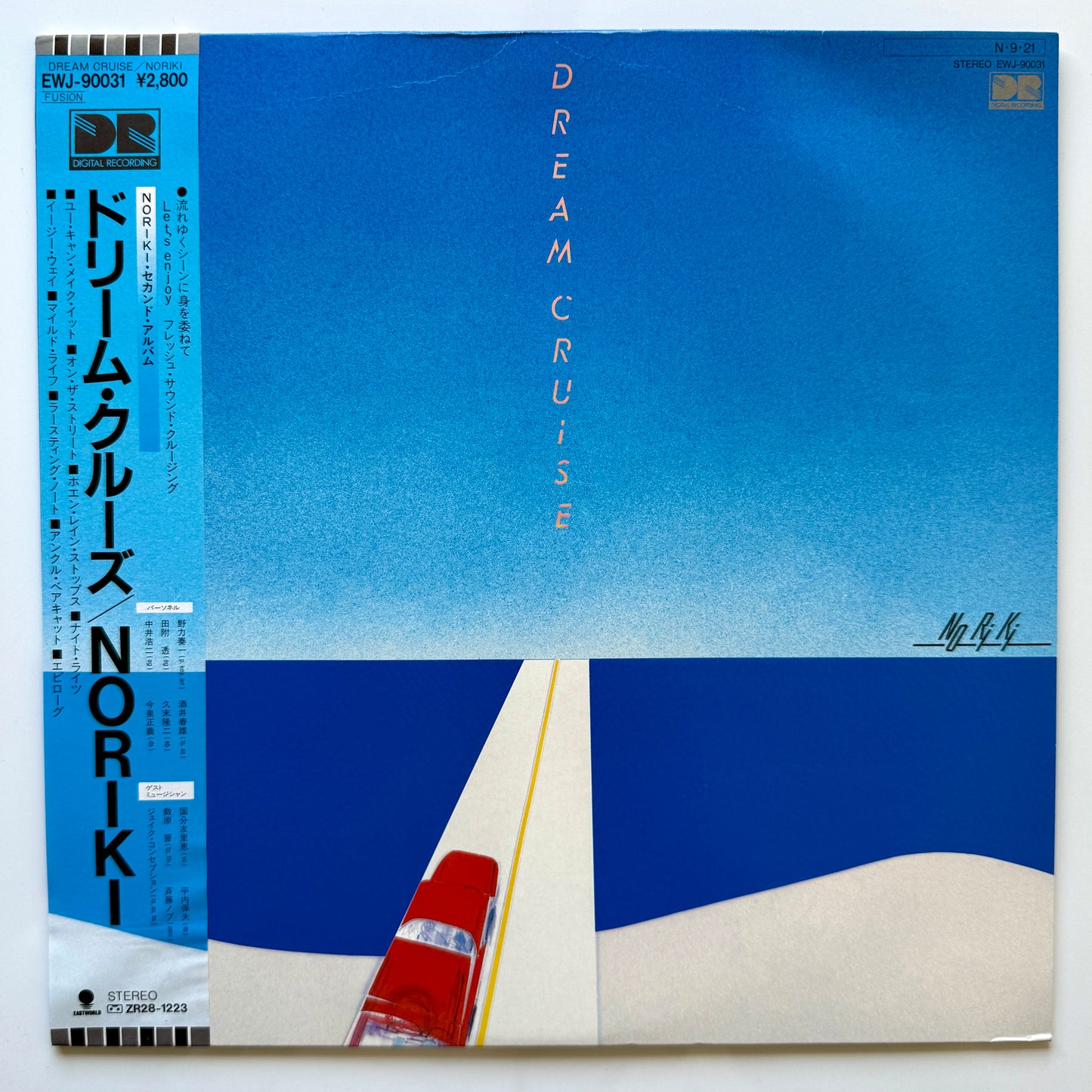 Noriki - Dream Cruise (Original Press)