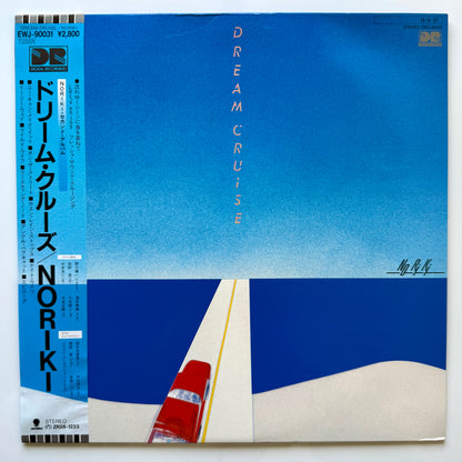 Noriki - Dream Cruise (Original Press)