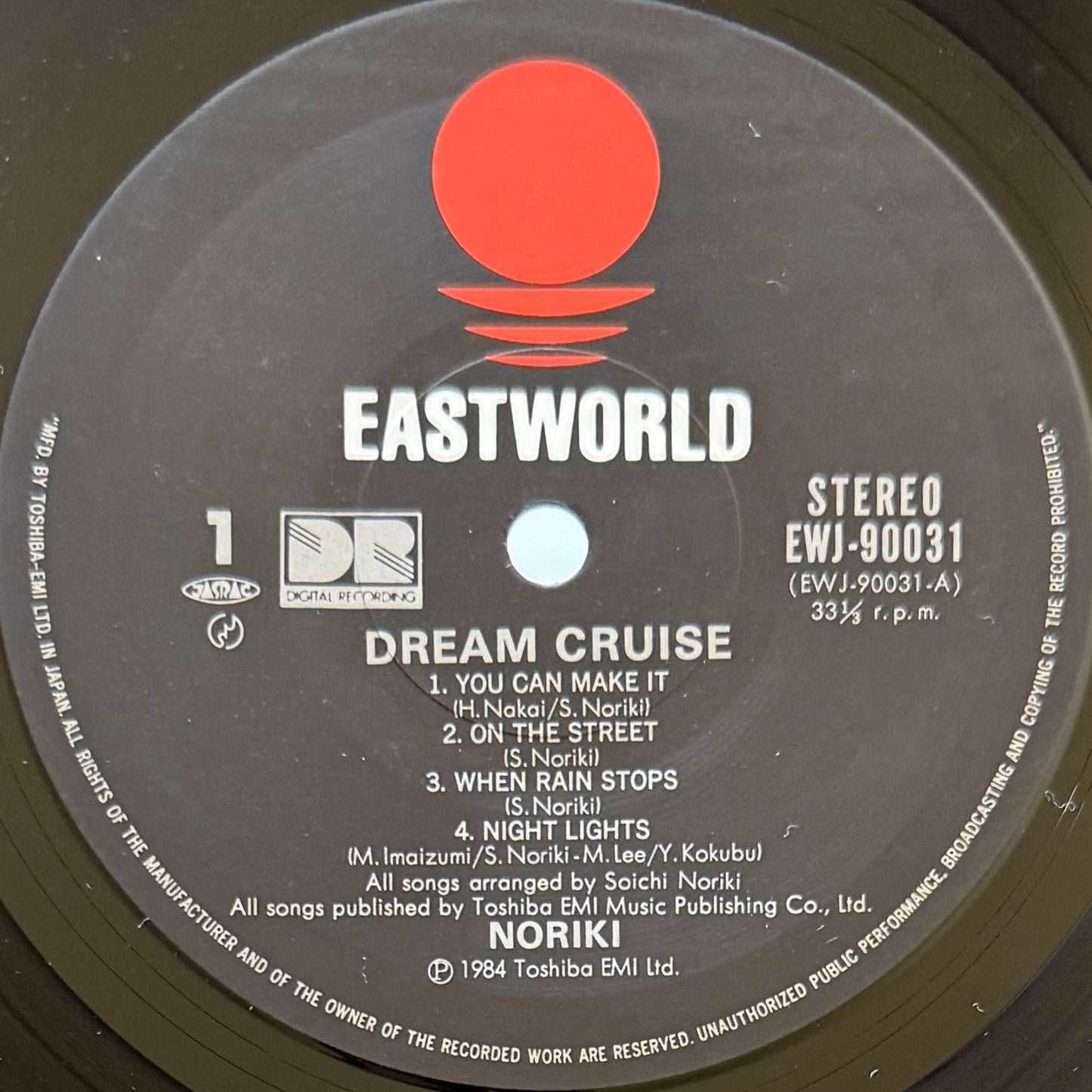 Noriki - Dream Cruise (Original Press)