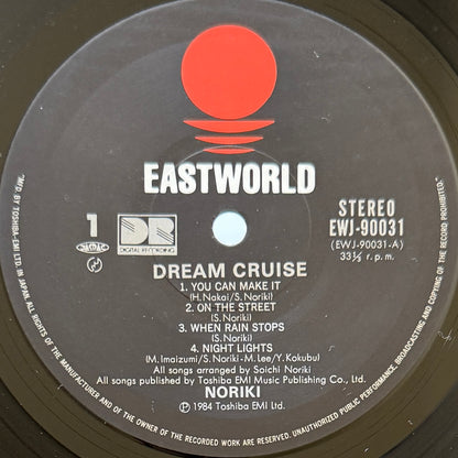 Noriki - Dream Cruise (Original Press)