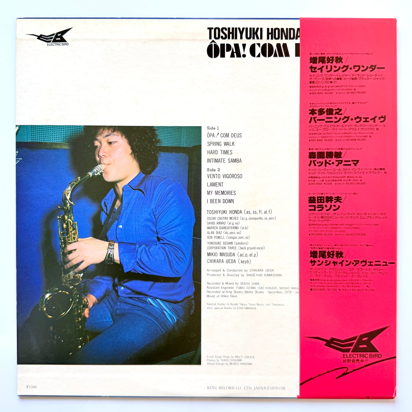 Toshiyuki Honda - Opa Com Deus (Original Press)