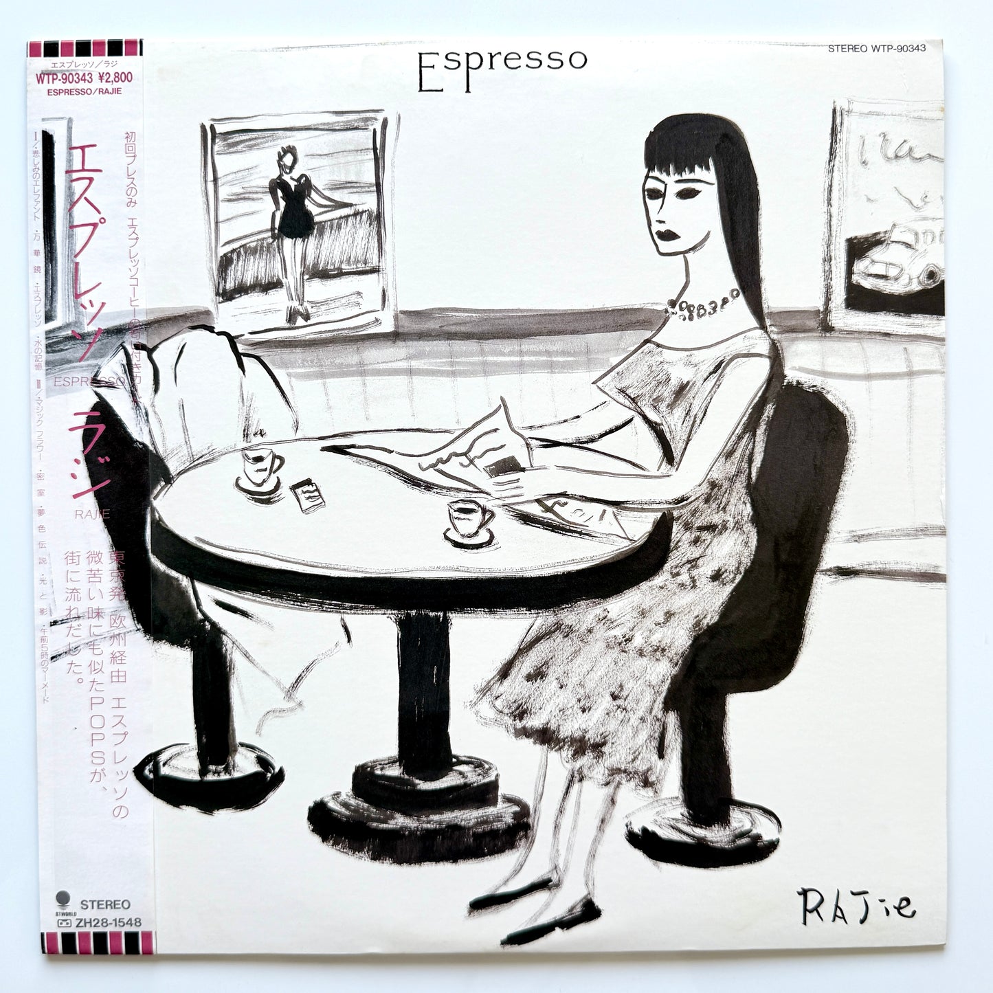 Rajie - Espresso (Original Press)