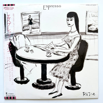 Rajie - Espresso (Original Press)