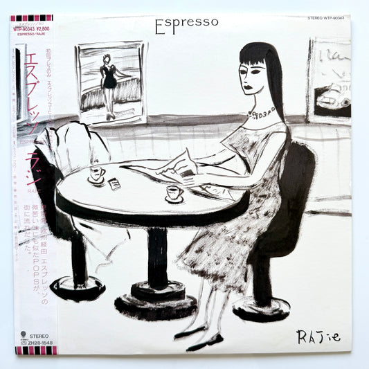 Rajie - Espresso (Original Press)