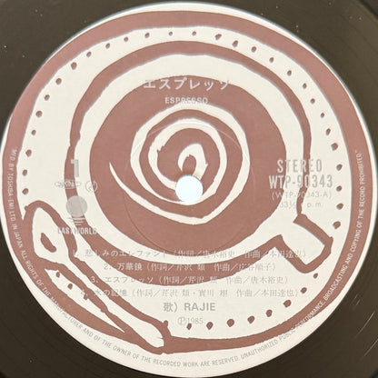 Rajie - Espresso (Original Press)