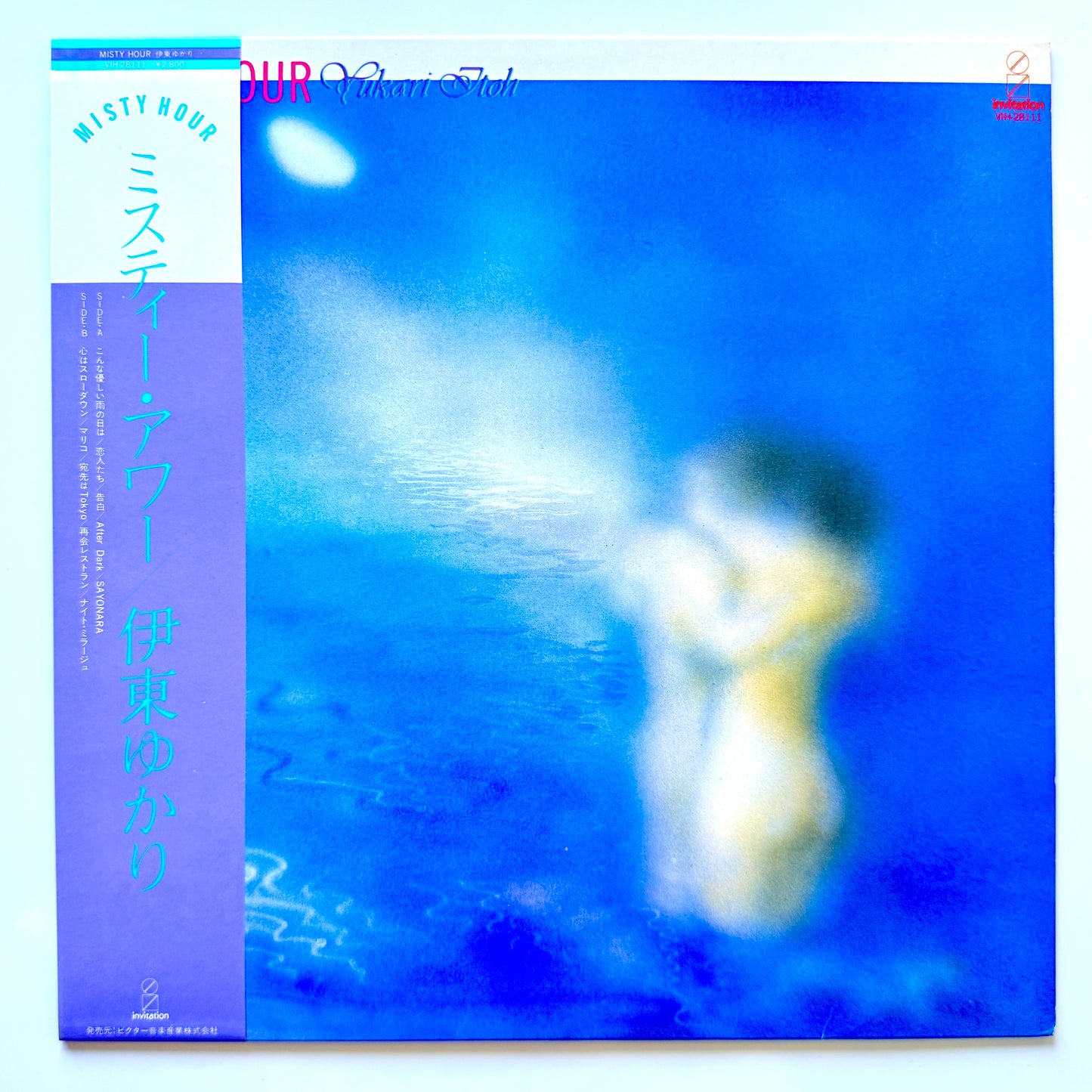 Yukari Ito - Misty Hour (Original Press)