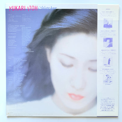 Yukari Ito - Misty Hour (Original Press)