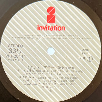 Yukari Ito - Misty Hour (Original Press)