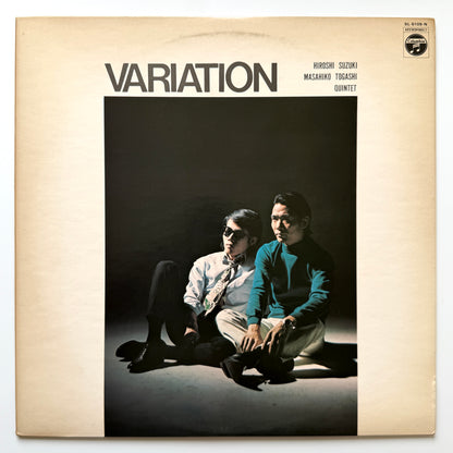 Hiroshi Suzuki = Masahiko Togashi Quintet - Variation (2nd Press)
