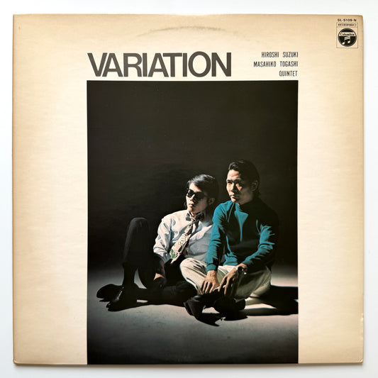 Hiroshi Suzuki = Masahiko Togashi Quintet - Variation (2nd Press)