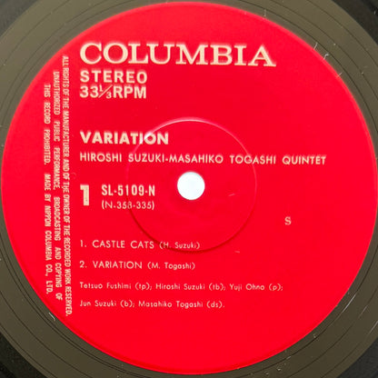 Hiroshi Suzuki = Masahiko Togashi Quintet - Variation (2nd Press)