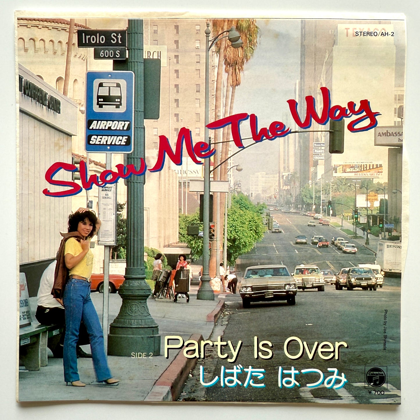 Hatsumi Shibata - Show Me The Way (Original Press)