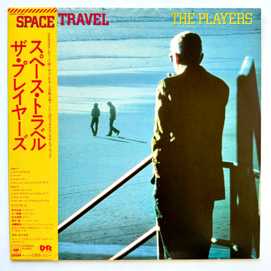 Players - Space Travel (Original Promo Press)