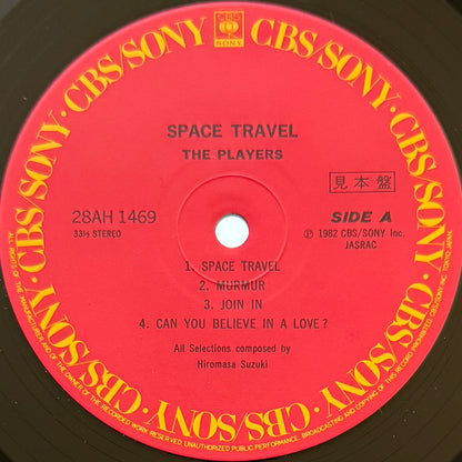Players - Space Travel (Original Promo Press)