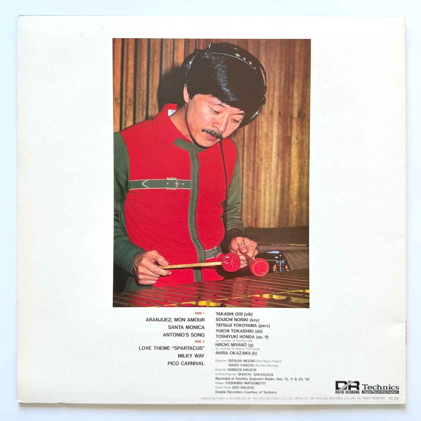 Pico - Pico (Original Press)