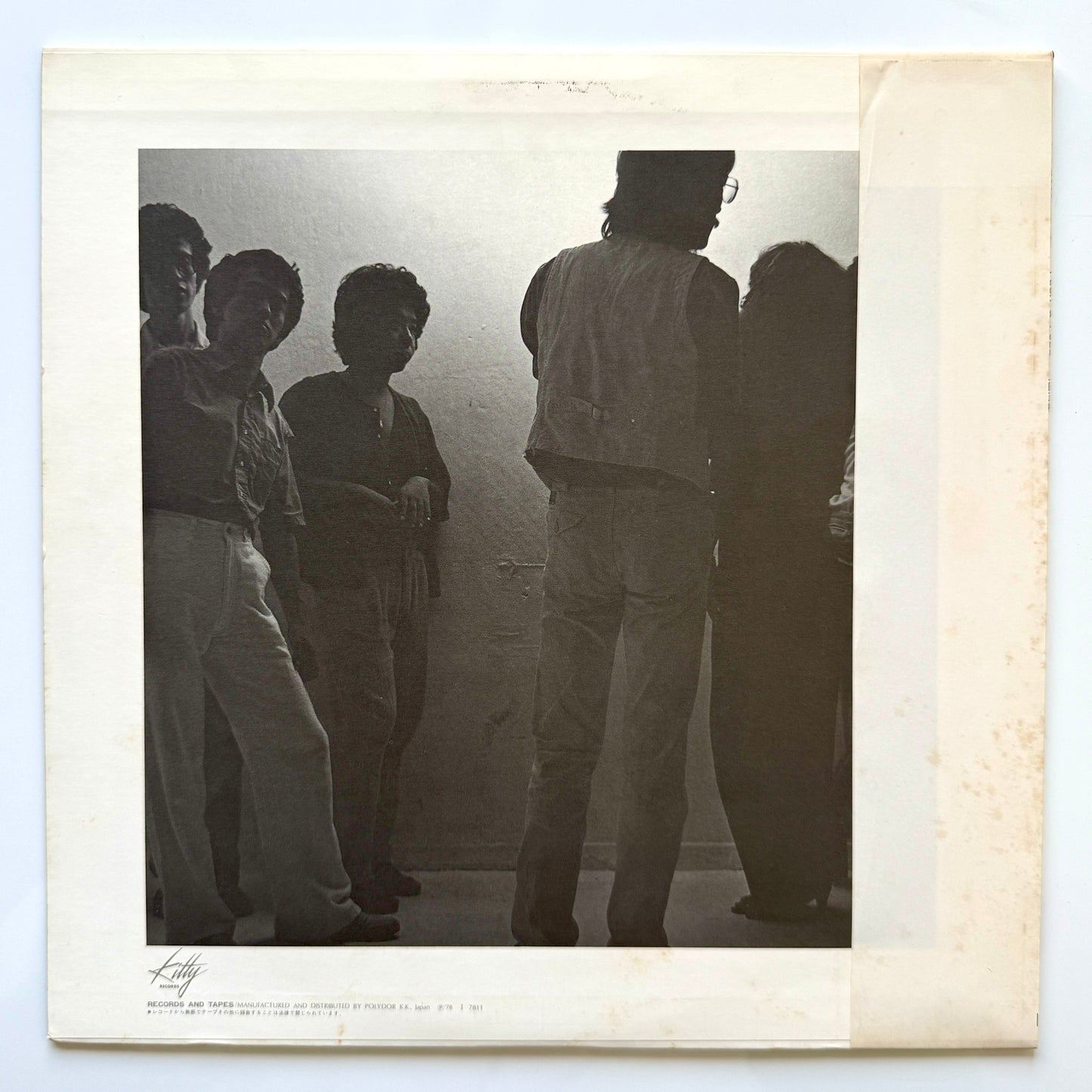 Masaki Ueda - Push & Pull (Original Press)