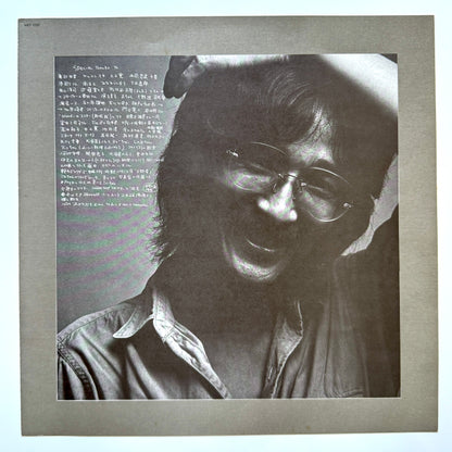 Masaki Ueda - Push & Pull (Original Press)