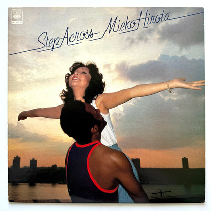 Mieko Hirota - Step Across (Original Press)
