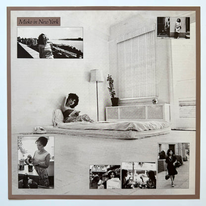 Mieko Hirota - Step Across (Original Press)