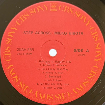 Mieko Hirota - Step Across (Original Press)