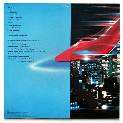 Toshiki Kadomatsu - After 5 Clash (Original Press)