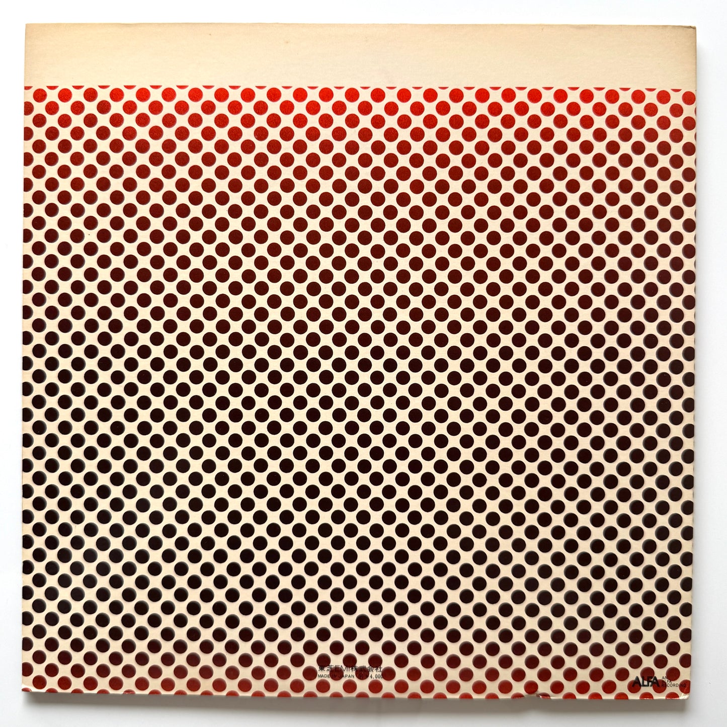 Akai Tori - A Million People (Original Press)