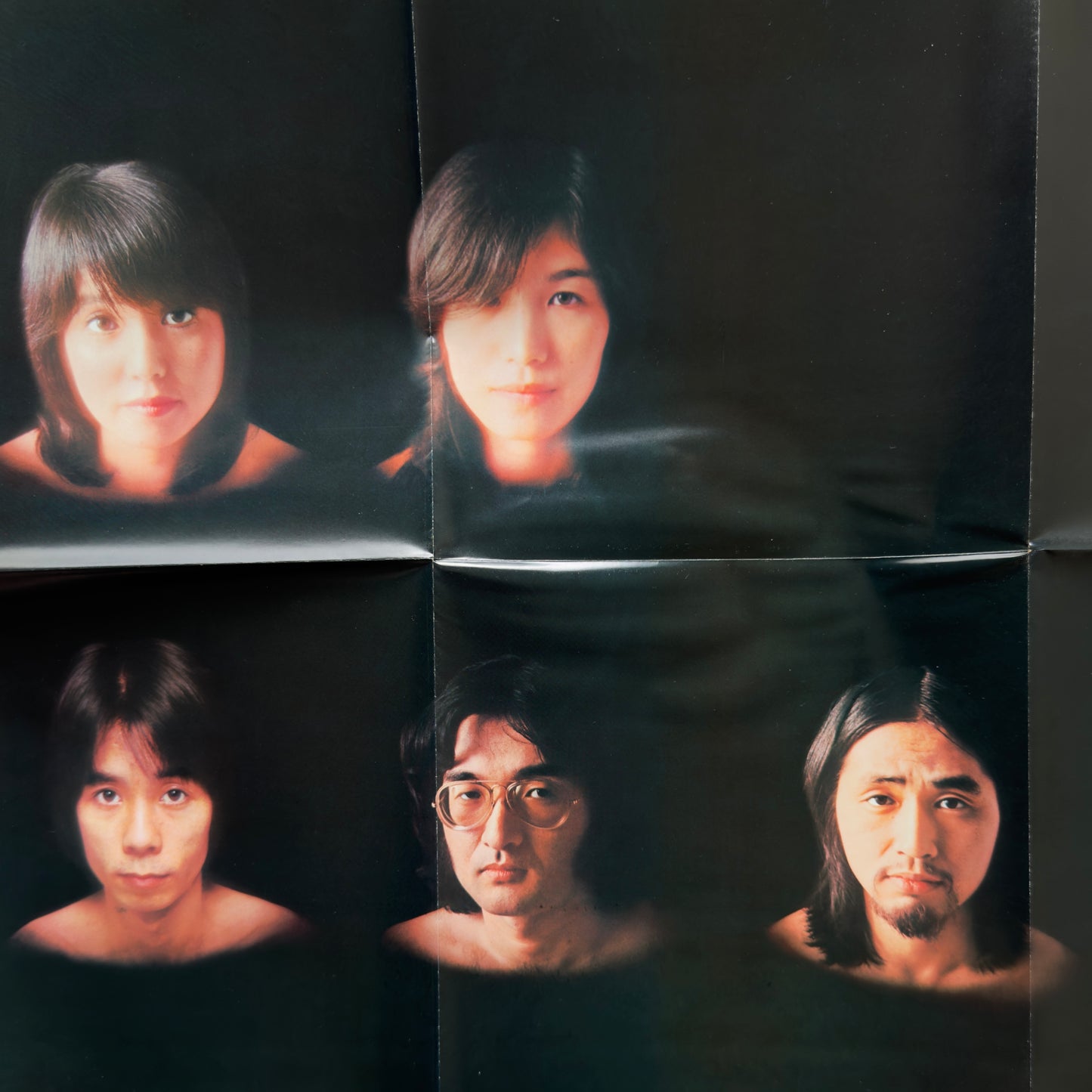 Akai Tori - A Million People (Original Press)