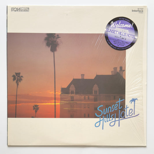 Sunset Hills Hotel - Sunset Hills Hotel (Original Press)