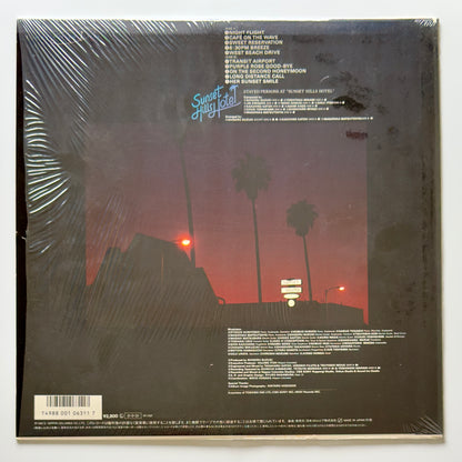 Sunset Hills Hotel - Sunset Hills Hotel (Original Press)