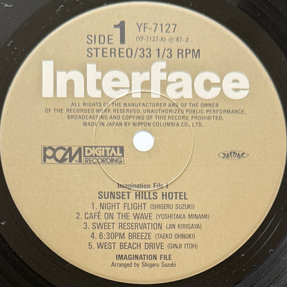 Sunset Hills Hotel - Sunset Hills Hotel (Original Press)